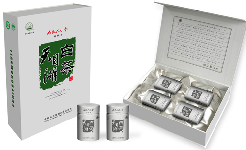 茶叶包装公司包装盒设计