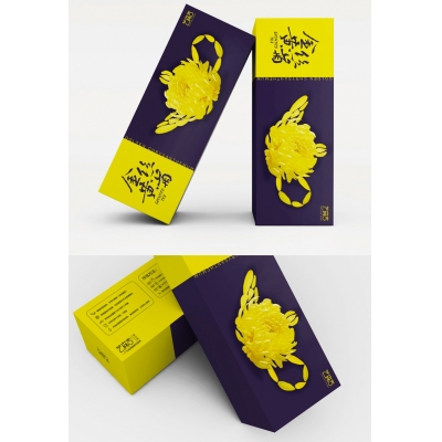菊花茶单朵金丝皇菊茶叶独立真空内衬包装袋礼盒设计